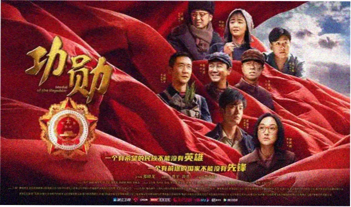 喜剧之王 周星驰经典喜剧