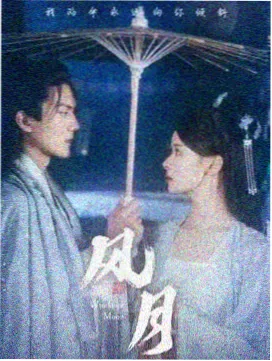 周星驰喜剧电影文化影响力分析